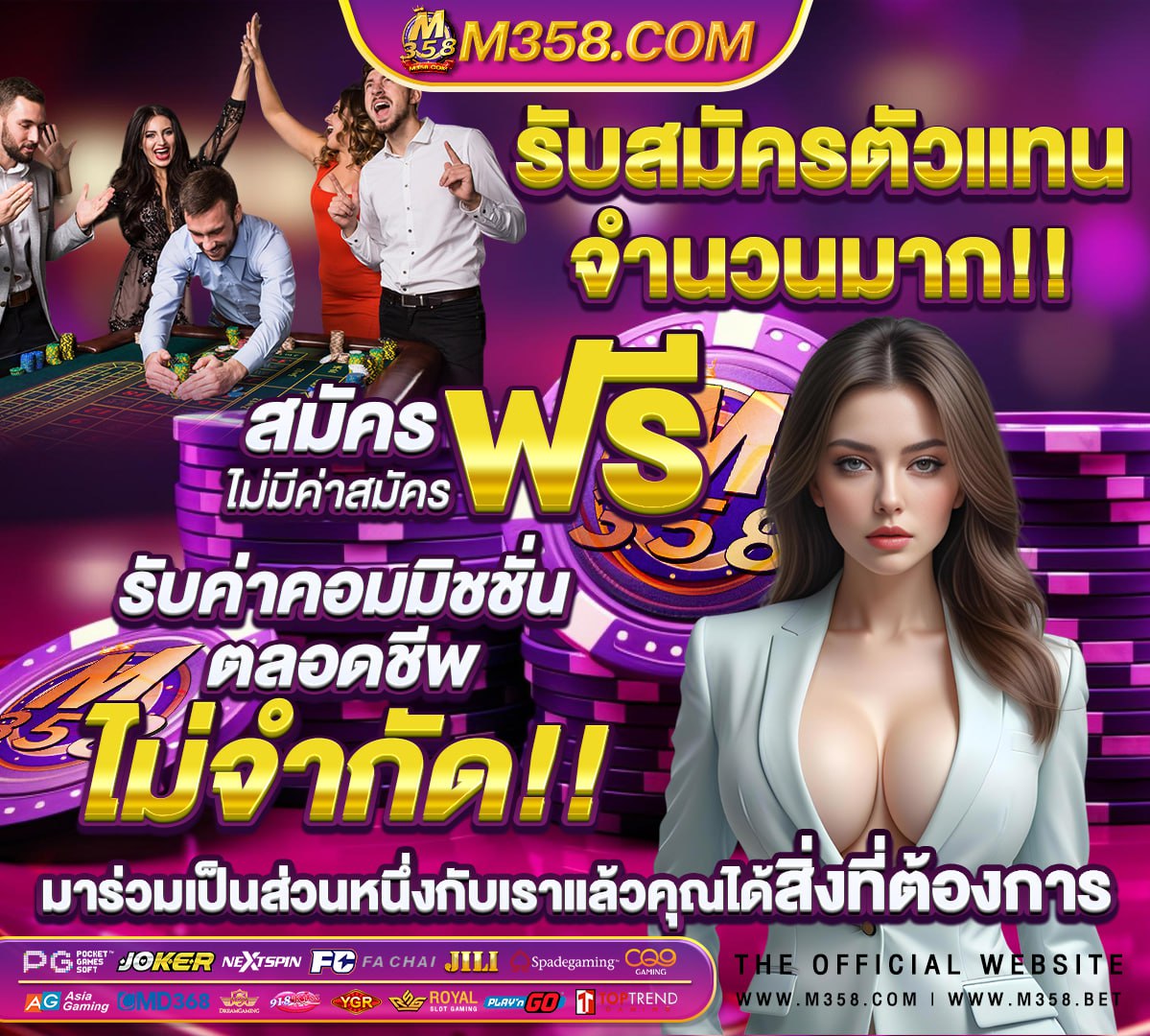 สล็อต pg ทดลองเล่นฟรี ถอนได้